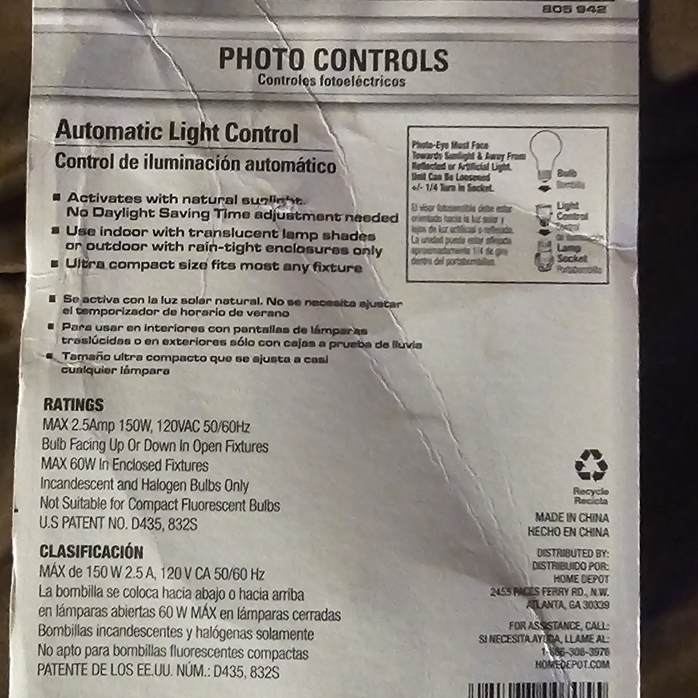 Automatic light control - Picture 3 of 3